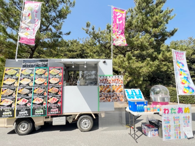 ウルルクレープ