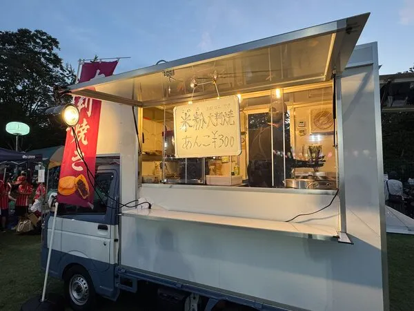 米粉大判焼き -Fujimi-